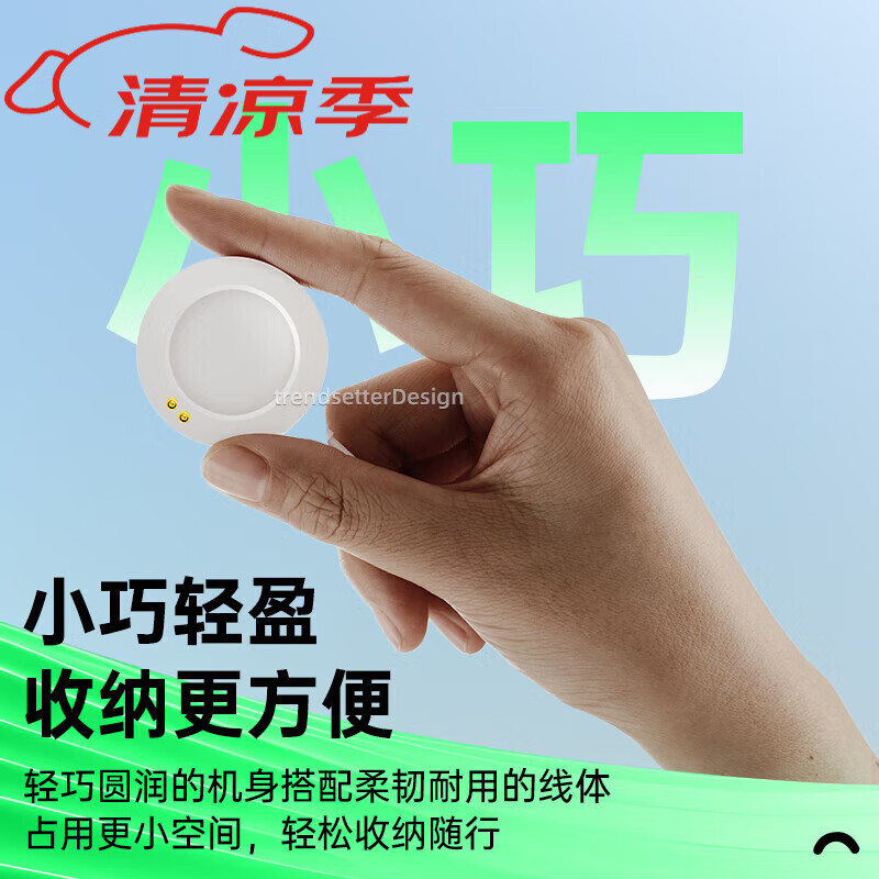 小米手表S2S3S4磁吸快充智能运动配件M2313W12207 type-c白线1米