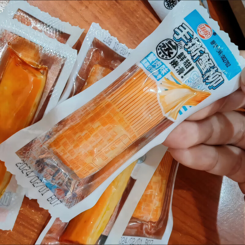 海欣新貨海欣手撕蟹柳棒即食蟹肉蟹棒低脂速食真蟹肉網(wǎng)紅休閑小吃零食 推薦【混搭口味】80%人優(yōu)選_、32