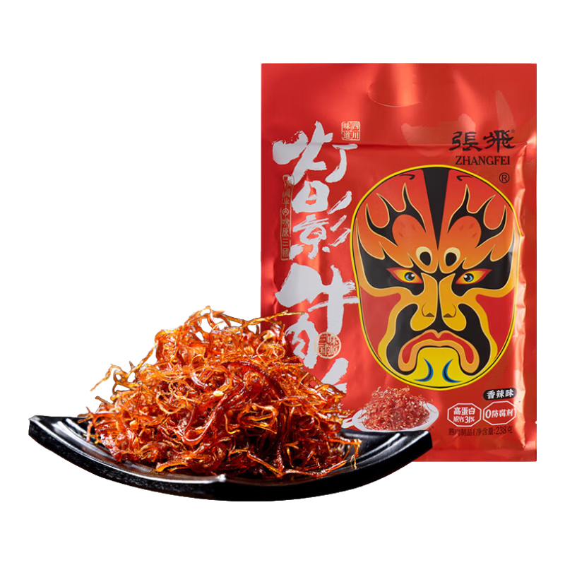 �ŷ� ��Ӱţ��˿ 238g ���� �Ĵ��ز���ʳ������װ 34.9Ԫ