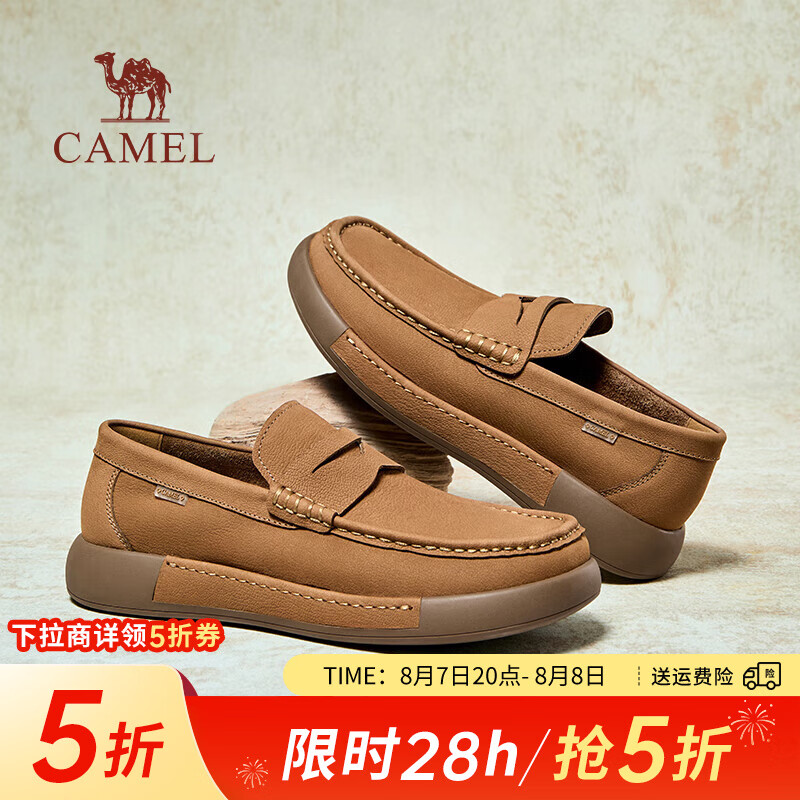 ���գ�CAMEL������ƤЬ2025�����¿�ĥɰţƤ������������ϵ�촩�����Ь G15S201120 ���� 42