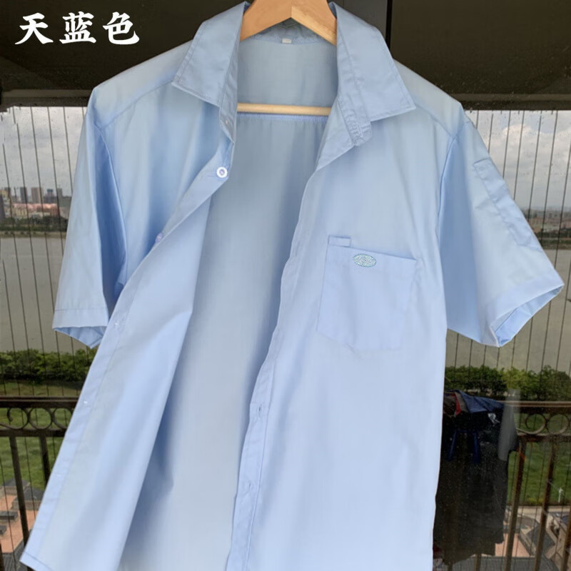 缀樱蓝思科技厂服 蓝思科技工作服工衣浅蓝色短袖衬衫宽松衬衣厂服len