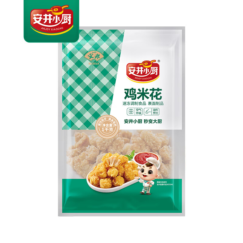 图 6