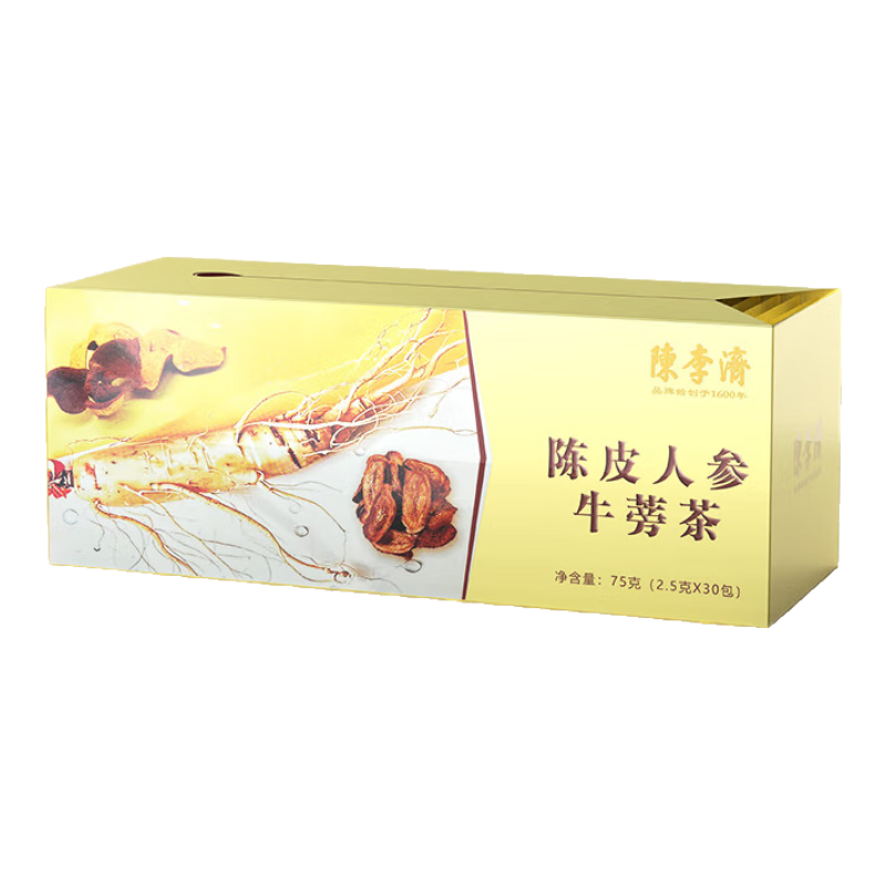 陳李濟(jì)陳皮人參牛蒡茶甄選原料人參陳皮加班熬夜代用茶下午茶沖調(diào)飲品