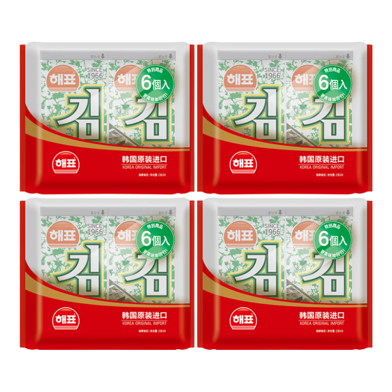 海牌菁品海牌海苔 開(kāi)學(xué)季兒童即食海苔片紫菜壽司 休閑零食 【爆款經(jīng)典】原味24包 48g