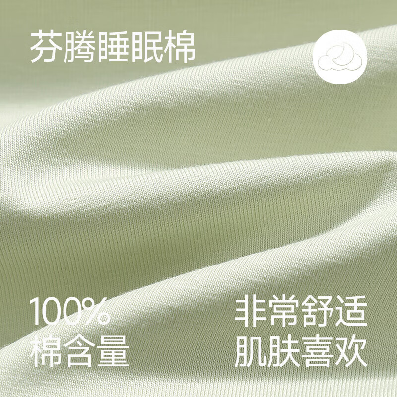 芬腾情侣睡衣夏季女士薄款纯棉短袖短裤套装男休闲大码全棉家居服 果绿【单女款】 M 建议:女92-110斤,男105-126斤