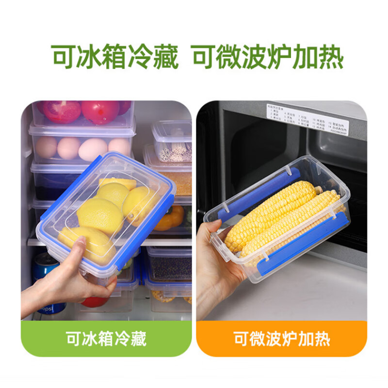 商品图片 7