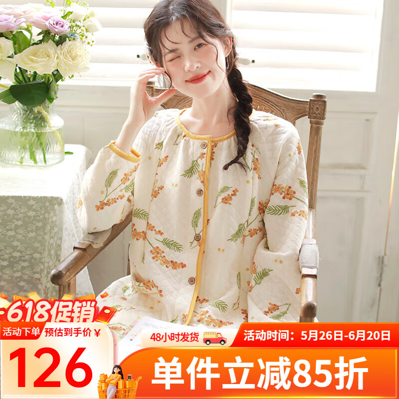富朵春秋月子服金合歡空氣棉產(chǎn)后哺乳衣家居服冬夾棉產(chǎn)婦孕婦睡衣套裝 米白 M碼（適合120斤左右）