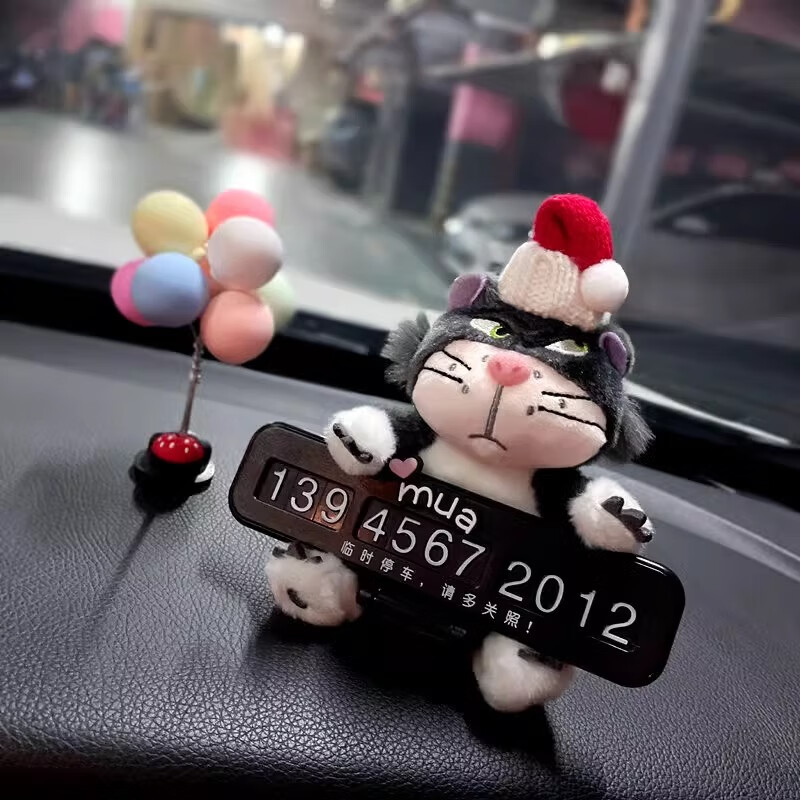 猫咪毛绒转向灯公仔车载车内饰品摆件 圣诞帽鄙视猫停车牌 米奇马卡龙