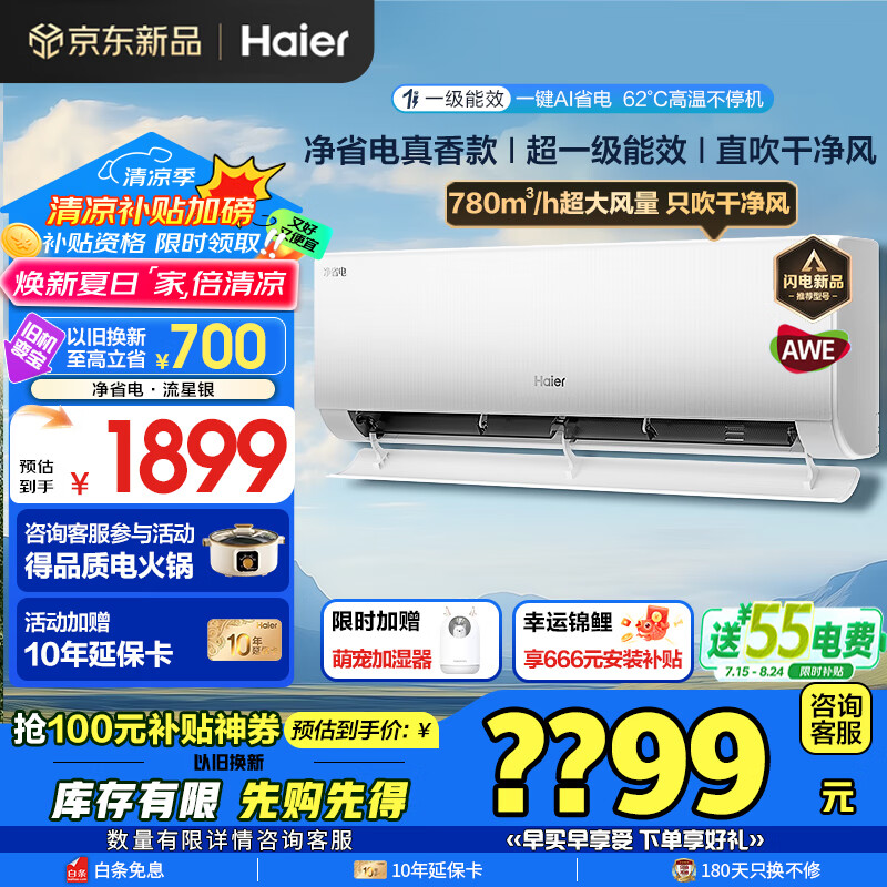 ���� �ڹ�ʽ�յ� ��1ƥ��һ����Ч