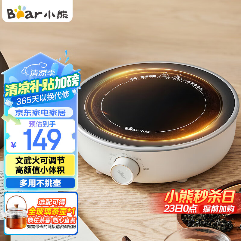 С�� �������¯ DTL-J13N3