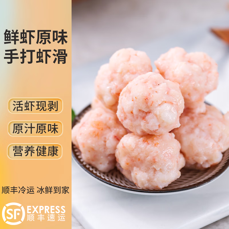 ׷Ϻ��Ϻ��������Ϻ����֬ʳ���ִ�Ϻ�����ʶ�������� Ϻ��150g*5��