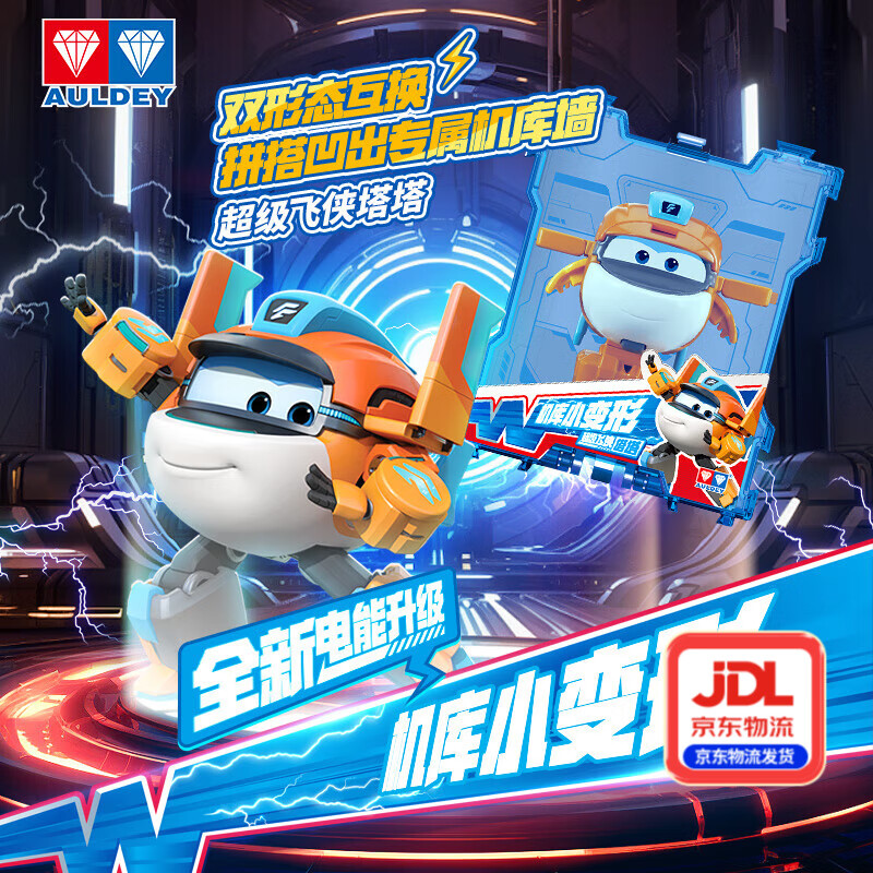 �µ�˫�곬������������λ����˻������ǽ����Q������к��������� С����������������⡿