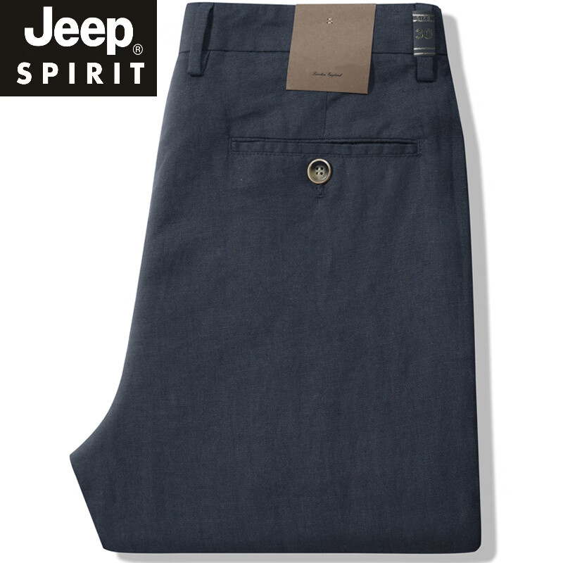 JEEP SPIRIT亞麻褲男夏季薄款高端商務(wù)直筒麻料長褲免燙休閑褲透氣褲子新品 深灰色 M 35 (2.7尺腰圍89c)