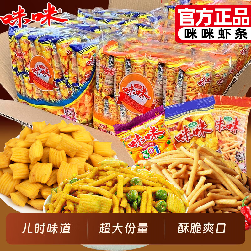 �ٲ�ζ��������Ϻ��Ϻζ����зζ���Ի����С��װС��������ʳ����� 5��Ϻ���Գ�װ