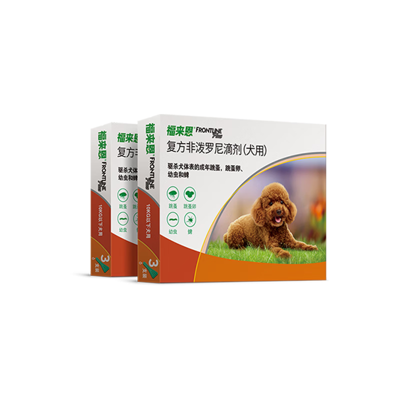 ��������FRONTLINE��������������ҩС��Ȯȥ�������μ�ԭ��ҩ0.67ml*6֧װ 172.7Ԫ