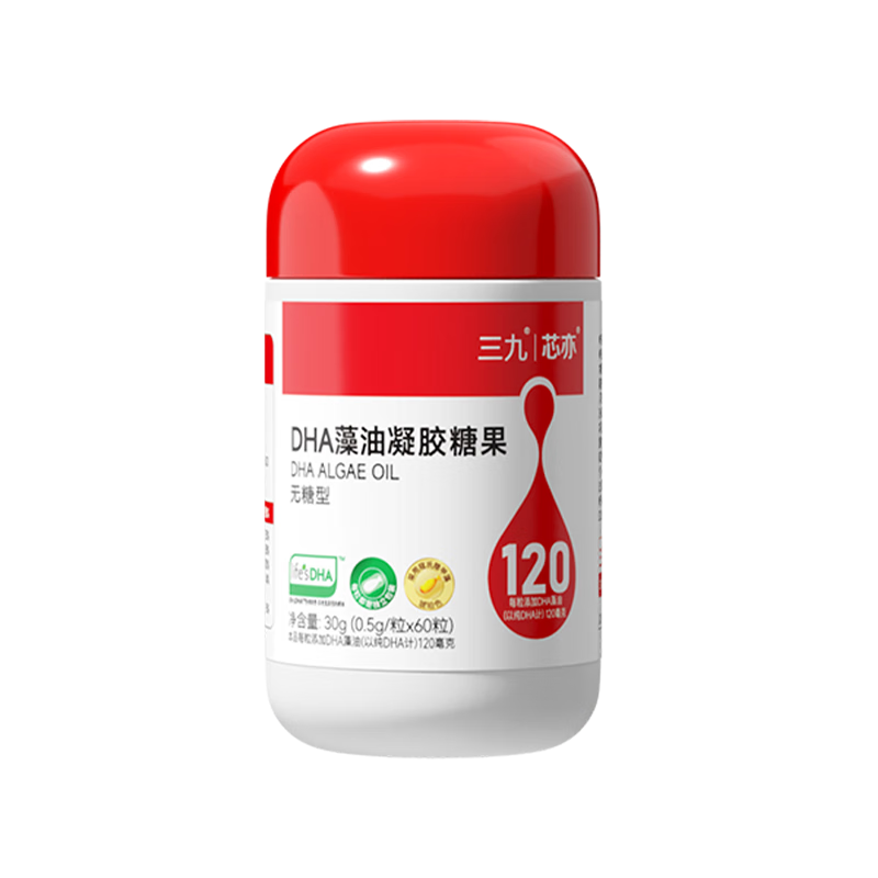 о������о��DHAӤ�׶�������60������dha0-3���������и���˹��T�� 234Ԫ(������)