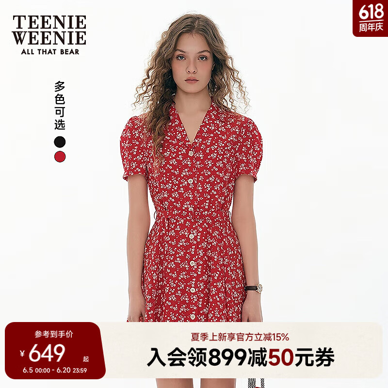 Teenie Weenie小熊碎花连衣裙女2025夏季新款女短裙 红色 175/XL