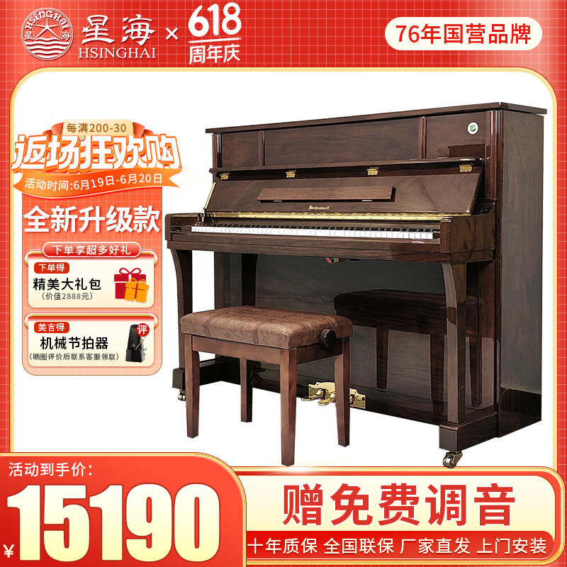 Ǻ ʽ BU-120 ľɫ13897Ԫ