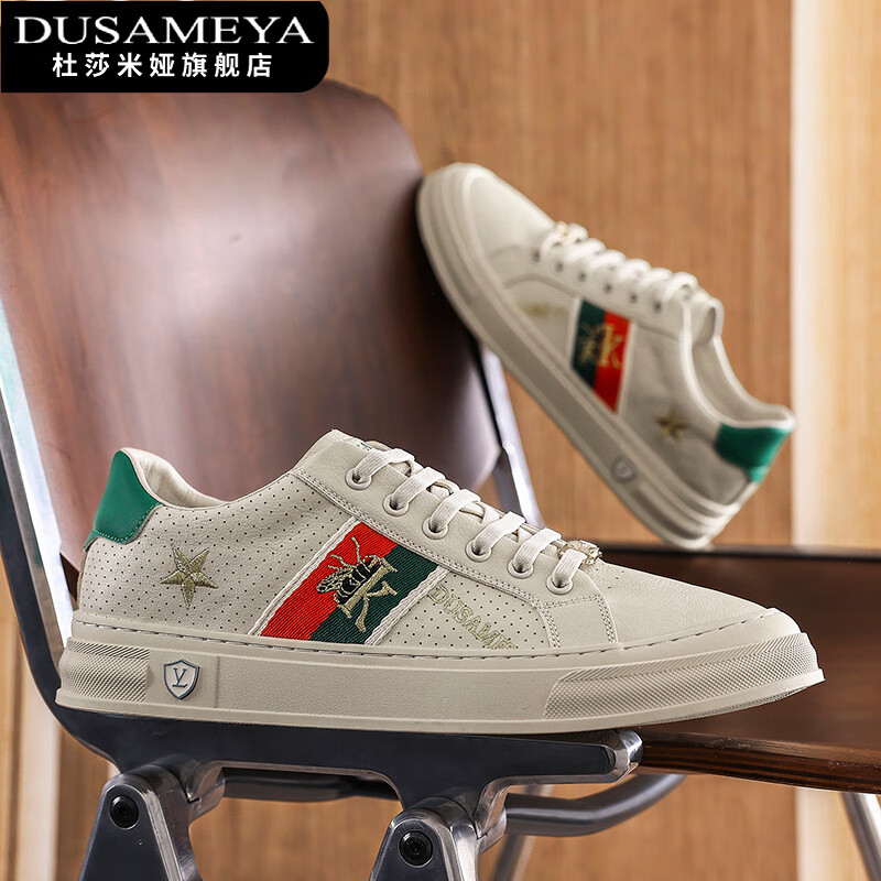 杜莎米娅早秋新款男鞋低帮时尚小白鞋高定手工男鞋韩版潮流板鞋商务休闲鞋 米绿 免系一脚蹬 44