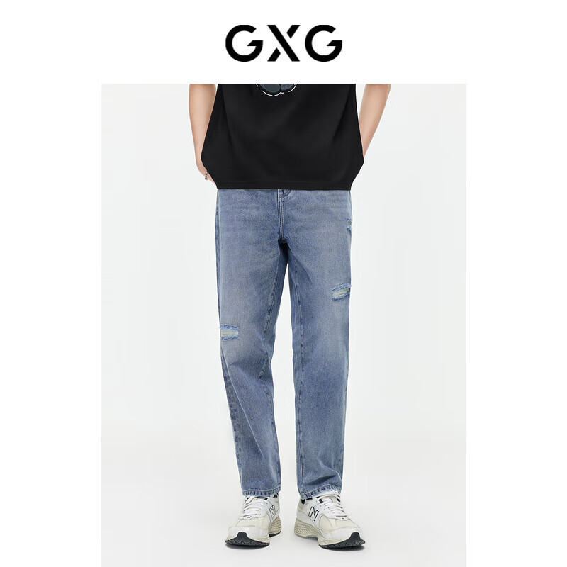 GXG男装 2024年夏季牛仔裤破洞设计锥形牛仔裤男 深蓝色 170/M