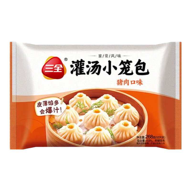 ��ȫС�������ݷ�ζ�������С�������̻ư���ɳ�������� Ŵ��������������1��+�������2�����3���׹�900g 39.9Ԫ