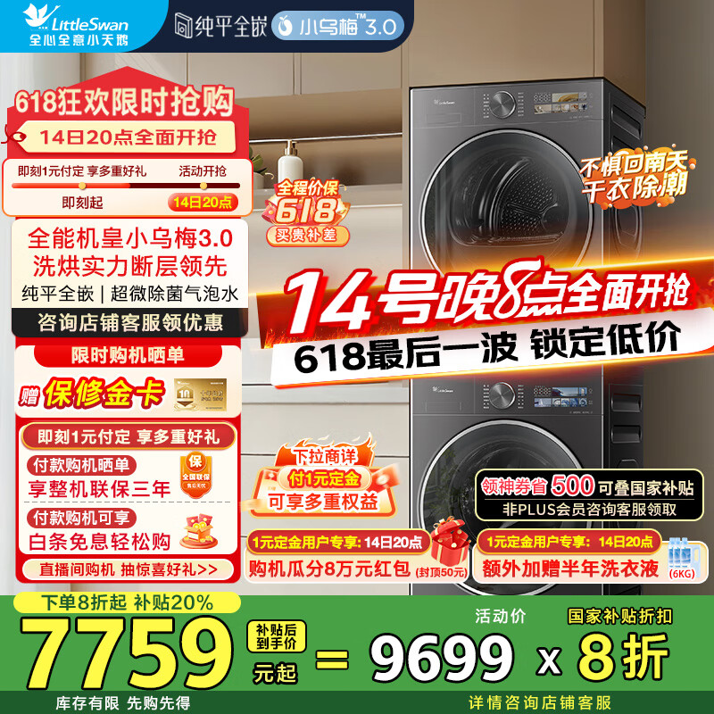 С��� ��Ͳϴ�»� TG10VE40