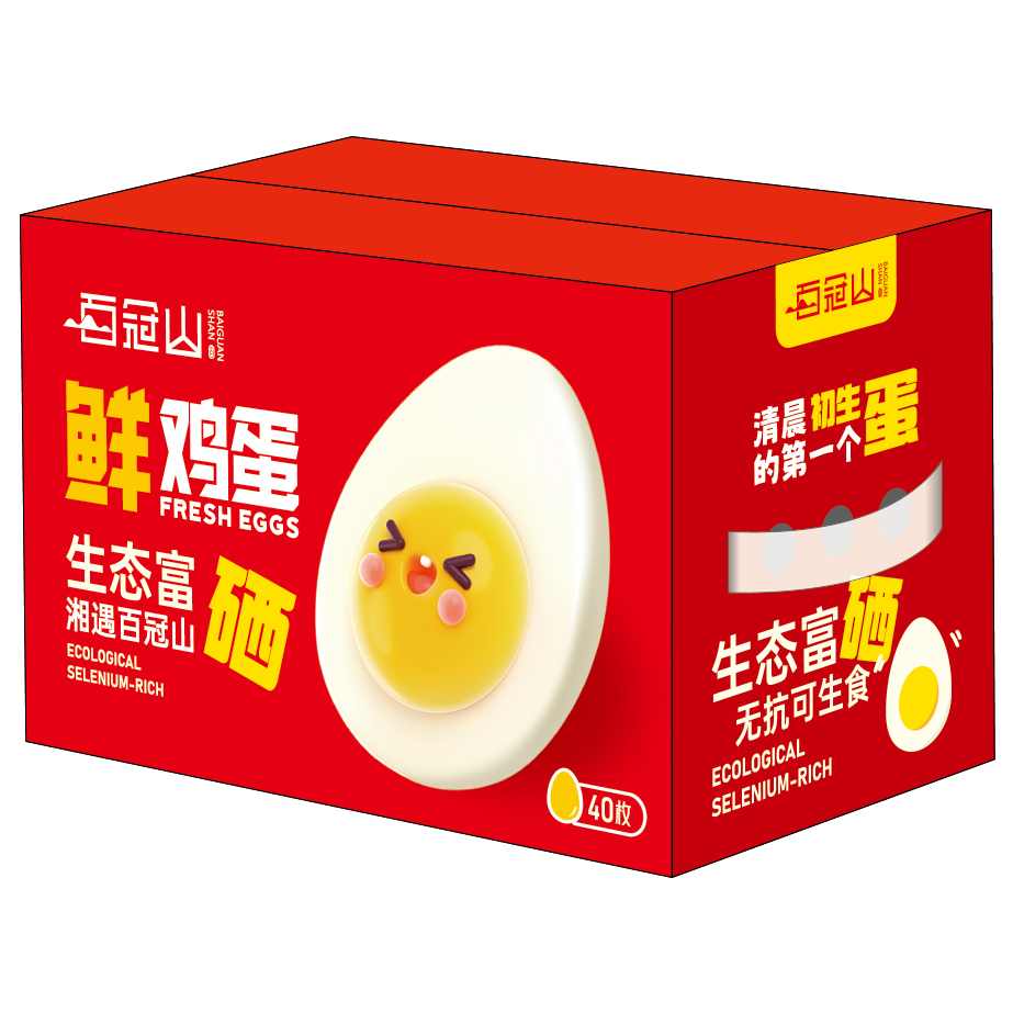 百冠山富硒无抗可生食鲜鸡蛋 无菌安全宝宝辅食溏心蛋放心吃 40枚礼盒装 富硒鲜鸡蛋 单枚60g