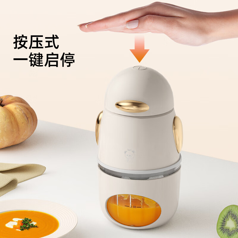 小贝熊辅食机婴儿宝宝打泥神器多功能电搅拌料理机肉果泥辅食工具 升级款12叶全钢刀【双刀双碗】 12叶刀头