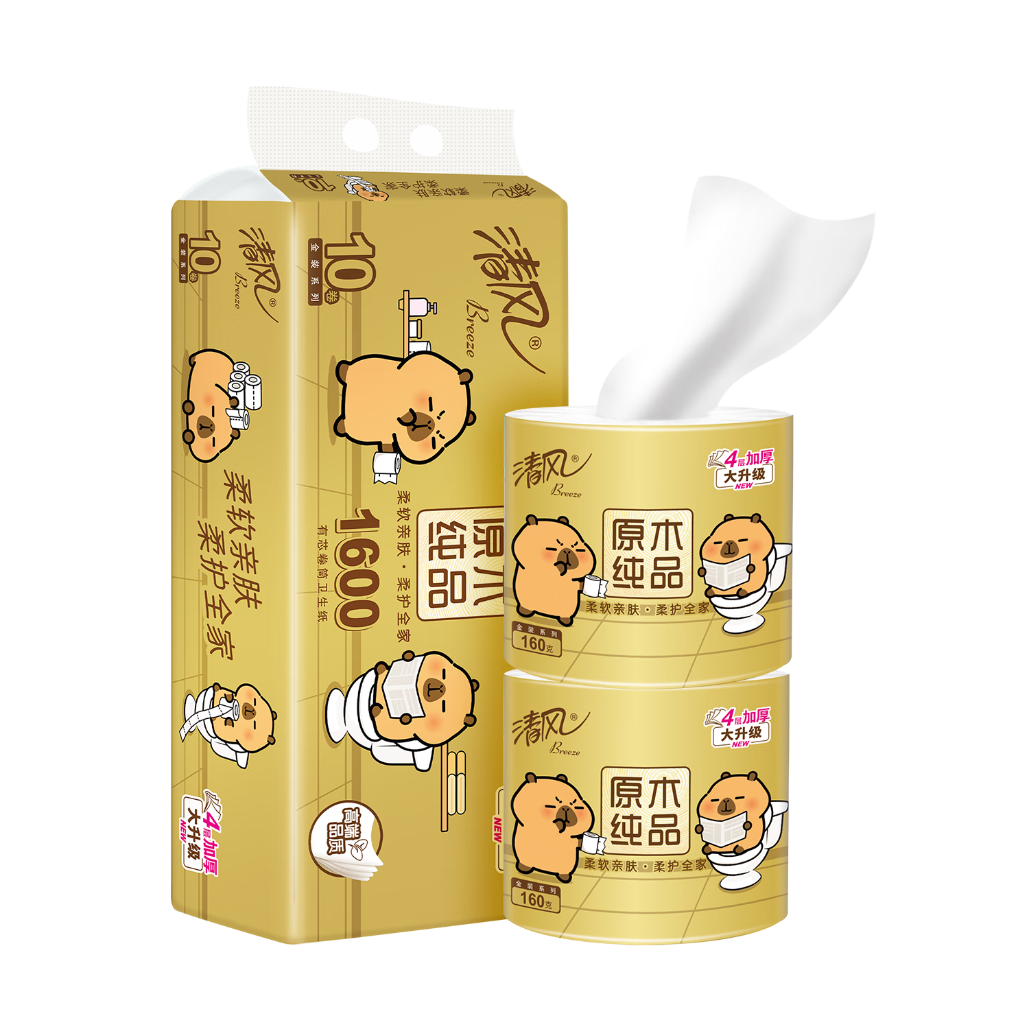 清风【李昀锐同款】有芯卷纸 原木金装4层加厚160克*10卷 卫生纸