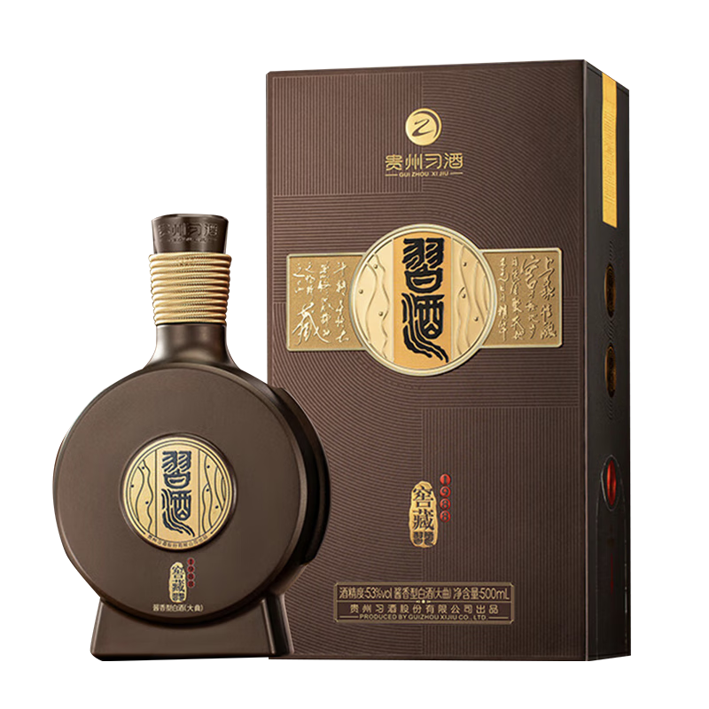 ϰ�� �Ѳ�1988 53�� �����Ͱ׾� 500ml 381.5Ԫ/������1526Ԫ��