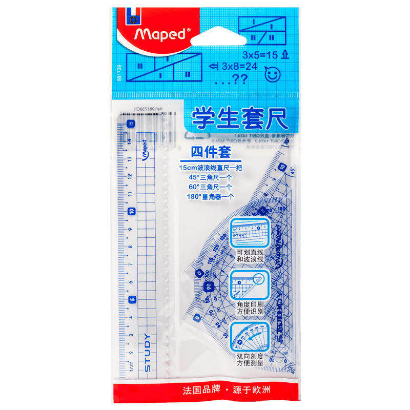 馬培德（Maped）學(xué)習(xí)文具 學(xué)生波浪線套尺 15cm波浪直尺三角尺量角器 初高中小學(xué)繪圖考試組合 經(jīng)典4件套 981739CH
