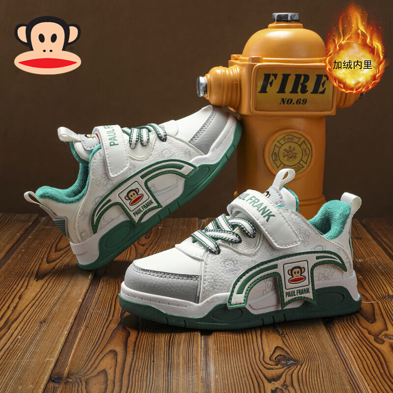 �������ͯЬ�����¿��ͯ�˶�Ь�д�ͯ������ĥ��Ь��ˮħ��������Ь�� ���� �����޿ 28 ���ʺϽų�17.3)