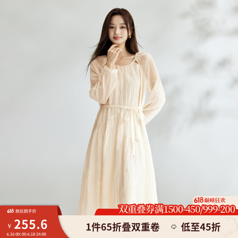 茵曼（INMAN）萊賽爾天絲涼爽輕薄連衣裙春秋季優(yōu)雅氣質(zhì)鏤空收腰A字裙子 淡香杏 L