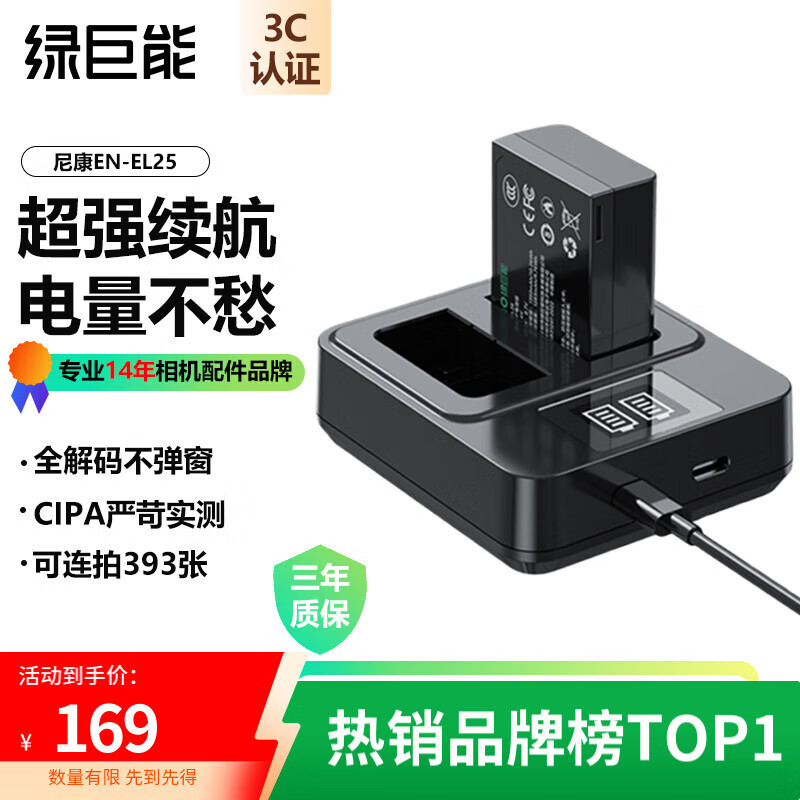 �̾��� ������ ������