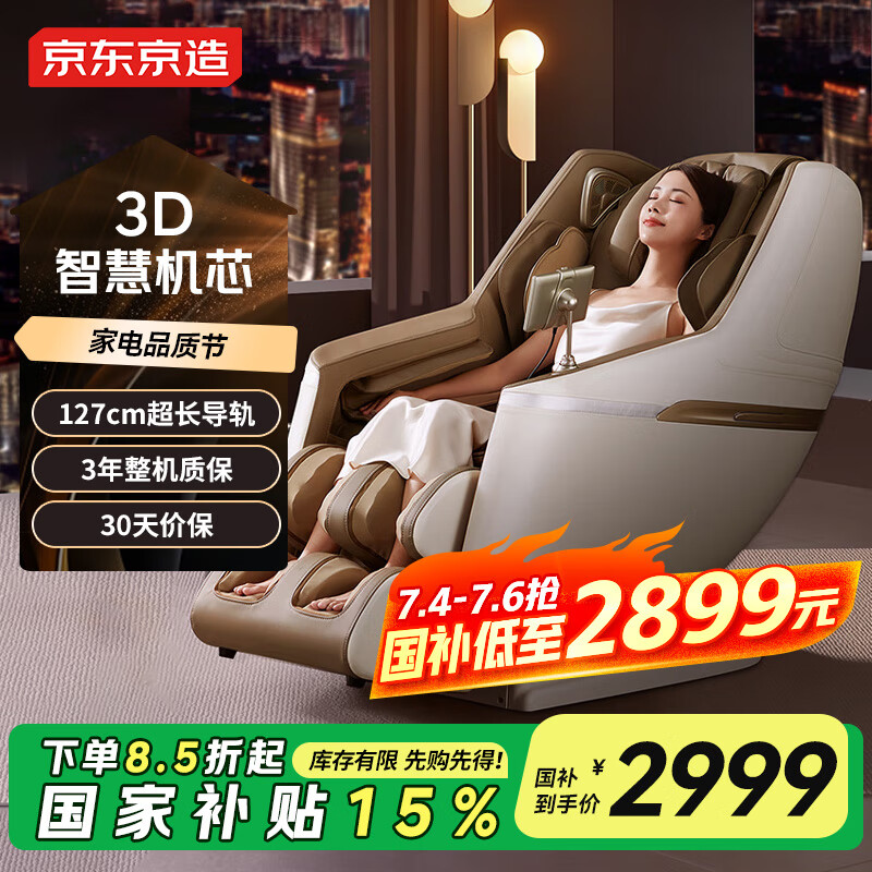 �������� ��Ħ�� H5s