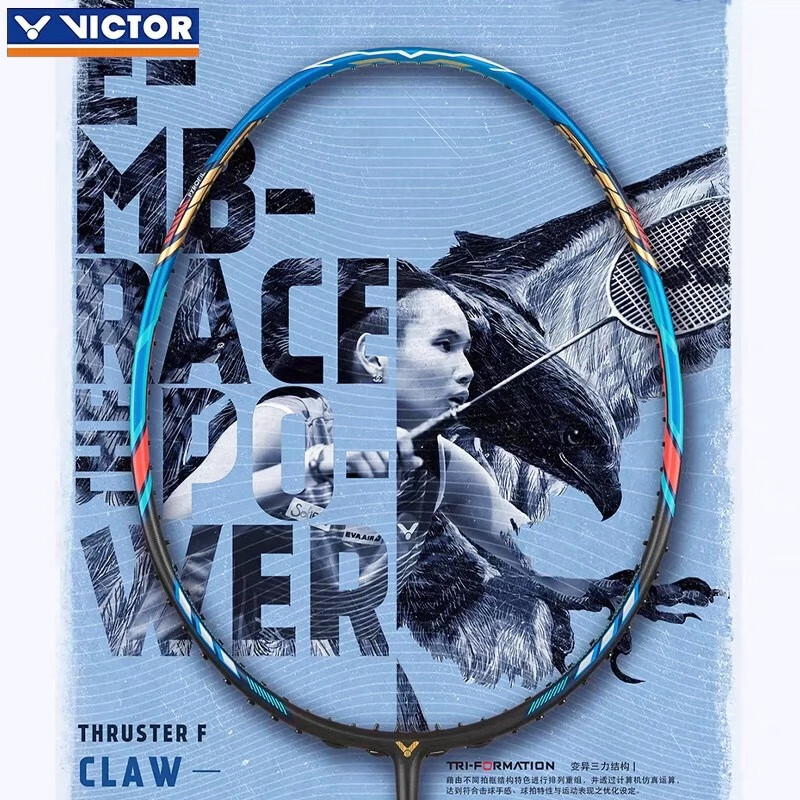 威克多（VICTOR）羽毛球拍龙牙之刃胜利全碳素单拍进攻高端黑金隼100x神速 TK-F隼蓝色隼空拍球星推荐拍 4U空拍速发