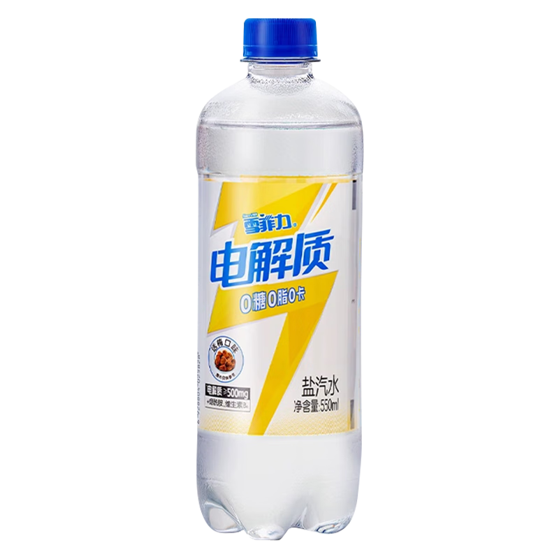 可口可乐雪菲力电解质白桃味荔枝味话梅味无糖汽水瓶装大瓶碳酸减重补水 雪菲力电解质话梅味汽水550ml*5