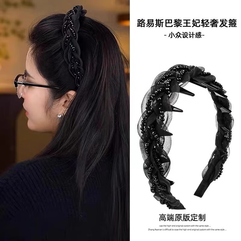 案妆巴黎王妃3.0升级版宽3.5厘米防滑麻花辫宽边发箍女感编织头箍 黑色交叉编织发箍