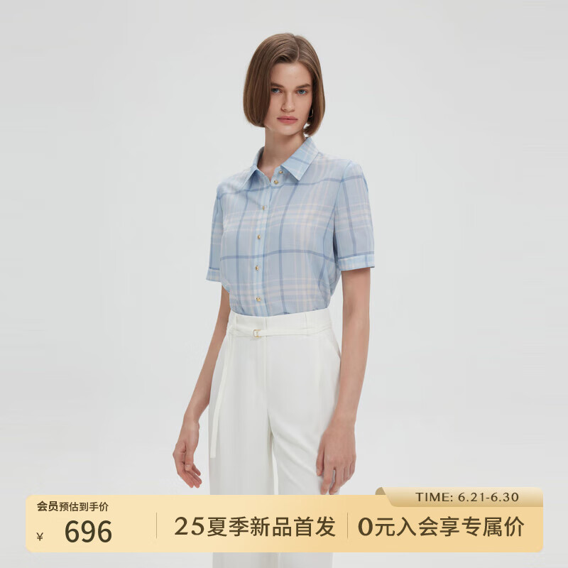 SCOFIELD女裝輕薄格紋系帶襯衫廓形襯衣率性翻領(lǐng)2025夏季新品 淺藍色 S 160