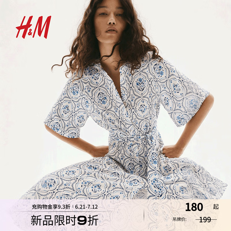 H&M女装连衣裙25夏新款度假风腰部系带衬衫式植物印花长裙1217576 白色/蓝色图案 M 165/96