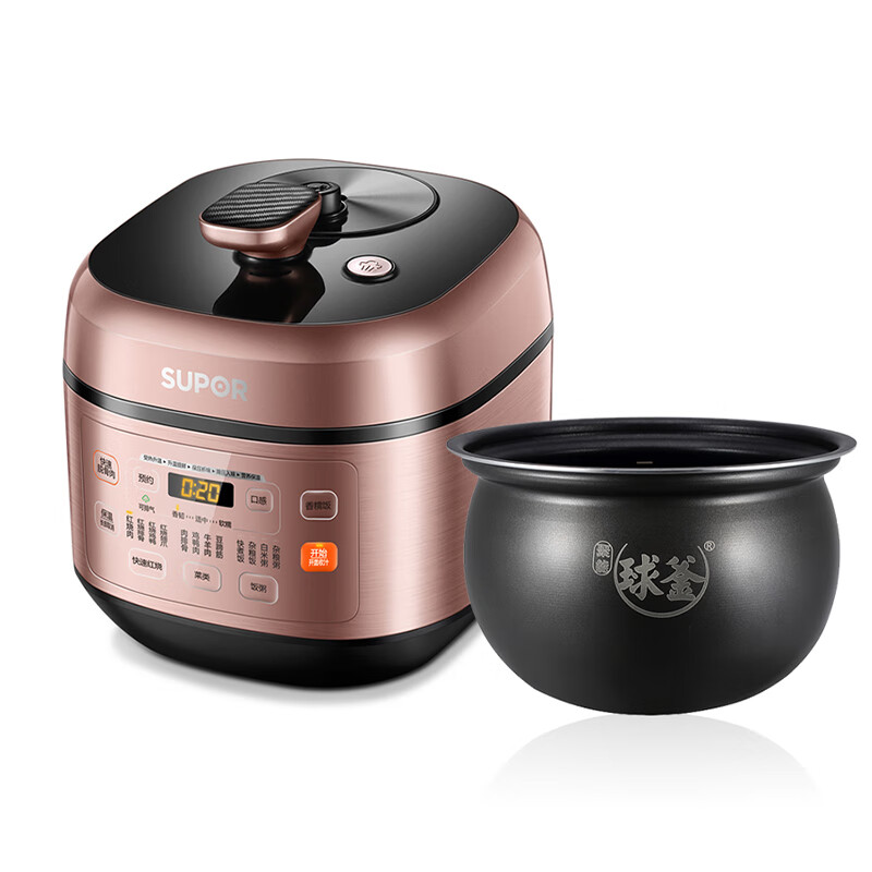 苏泊尔SY-50FC29Q大容量5L智能多功能球釜双胆电高压锅 0cm SY-50FC29Q+5L