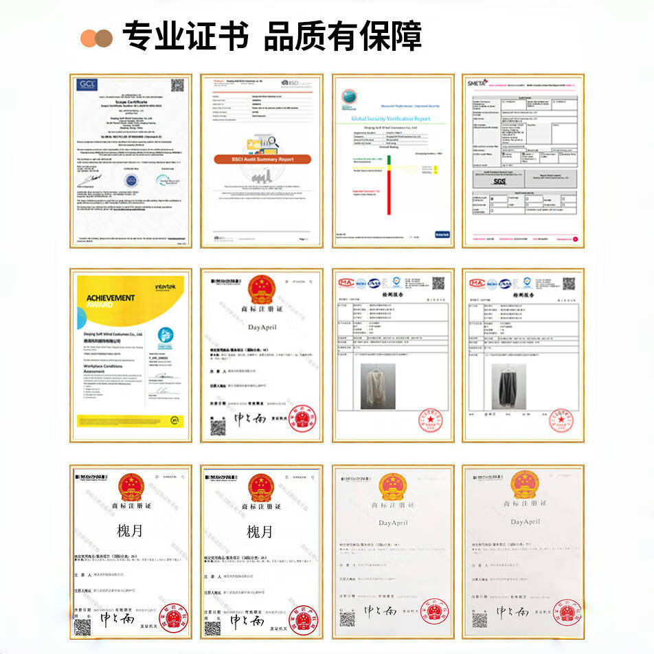 ANTCITY 20围巾披肩女外搭送妈妈长辈母亲节礼物苏绣丝巾礼盒装 -1骄阳似花 55*170cm