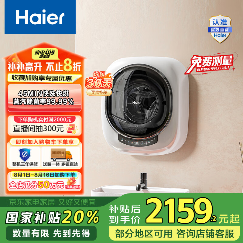 ���� ��Ϫ�ڹ�ϴ�»� 715U1 3����