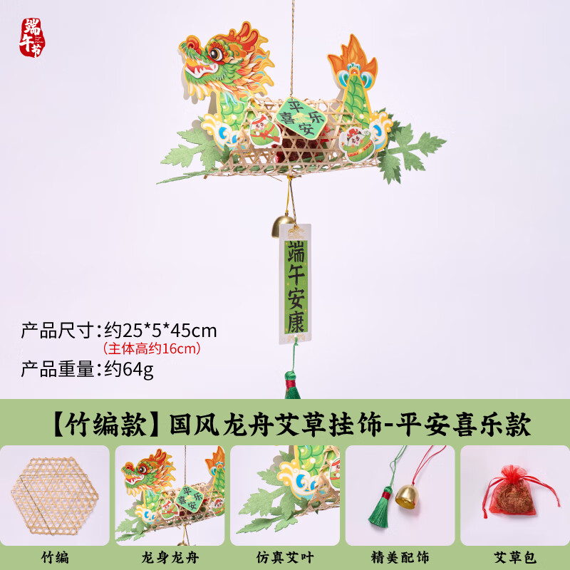 ��ɭ������ֹ�diy�����ն�ͯ��������׶�԰С�����ֹ���������� ���������۰��ݹ���-ƽ��ϲ��