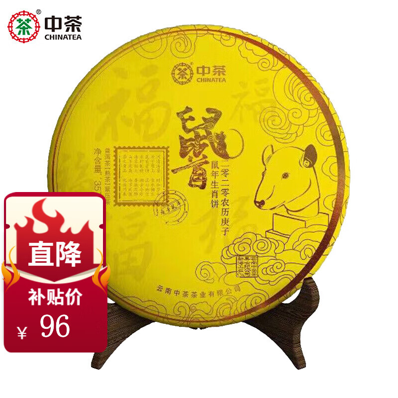 �в� �ն�����ѹ��� 357g