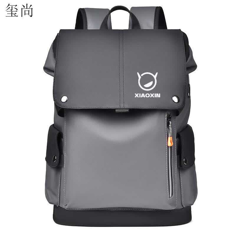 玺尚适用于联想小新Pro14 16电脑包Air15笔记本16寸双肩背包大容量防 升级款深灰色 黑Q标