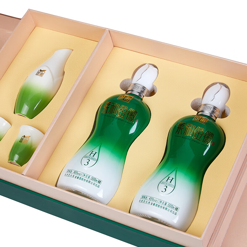 金徽酒 柔和H3实惠组合装 【中华老字号】浓香型白酒 白酒整箱 45度 柔和H3*2瓶 礼盒附酒杯分酒器
