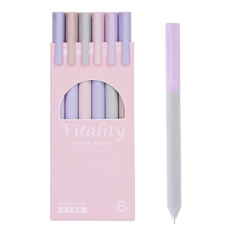 白雪（snowhite）筆中性筆高端旋轉(zhuǎn)出芯高顏值非按動(dòng)黑色簽字筆0.5針管頭刷題筆黑色6支/盒G-601元?dú)馓鹣?></div>
                                <div   id=