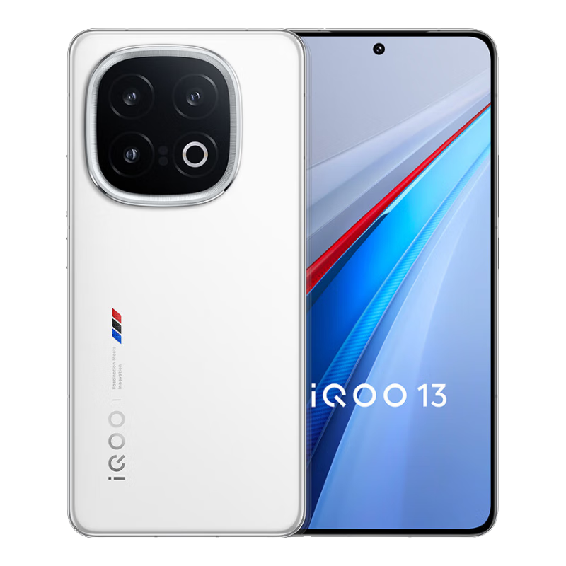 vivo iQOO 13 【國家補貼500元】新品5G手機 自研電競芯片Q2 驍龍8至尊版 2K Q10珠峰屏vivoiqoo13 傳奇版 16GB+512GB