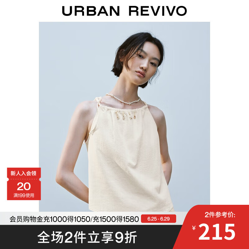 UR2025秋季新款女装度假风串珠装饰无袖休闲衬衫UYL850095 米白 M